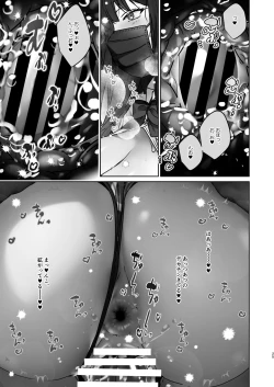 Page 26 of TS Shita kara AV Danyuu to Ecchi Shitai