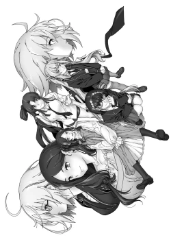 Page 86 of Kensou Ogawa Omake Manga Collection 3