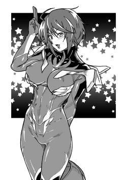 Page 97 of Kensou Ogawa Omake Manga Collection 3