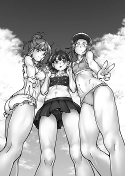 Page 99 of Kensou Ogawa Omake Manga Collection 3