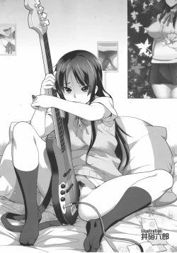 Page 38 of Houkago In Time