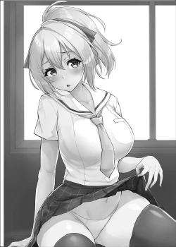 Page 2 of Hachigatsu no Pakopako Netorare Ki | 八月的啪啪啪牛头人日记