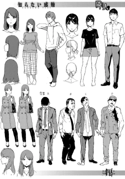 Page 2 of Etsuran Kinshi Toranoana Gentei Kounyu Tokuten Character Settei Shiryoushuu