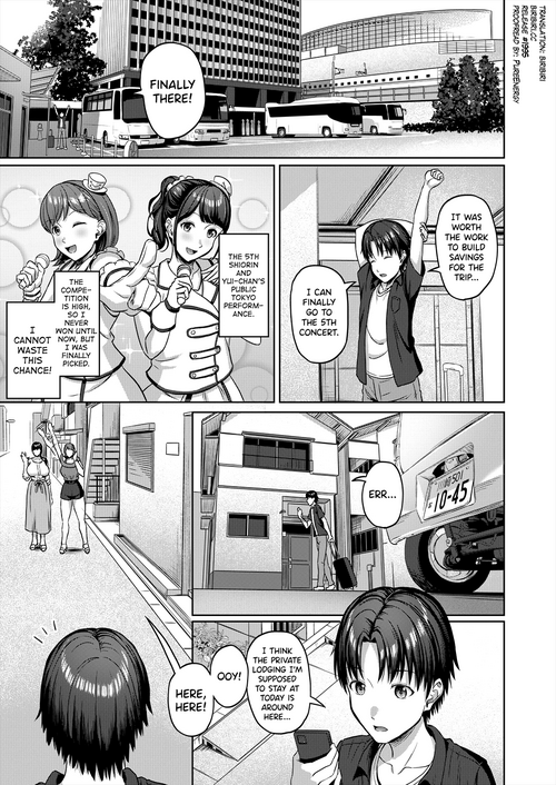 Download Sukebe JD to Kyousei Gyaku Rape Sudomari Plan