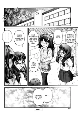 Page 16 of Lewd Elementary School