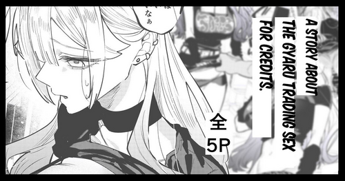 Download Gal ga Tani to Hikikae ni Ecchi suru Hanashi | A Story About the Gyaru Trading Sex for Credits