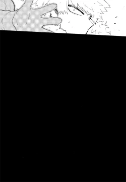 Page 52 of BECAUSE I'M WITH YOU