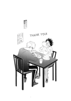 Page 35 of Katsubou Over Kill