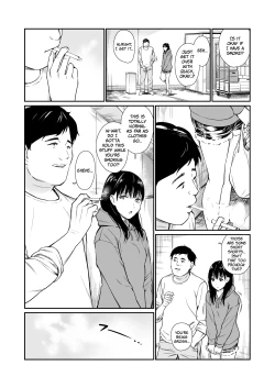Page 4 of Mei to Himatsubushi | Killing Time with my Niece