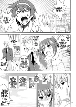 Page 20 of K.Y.on wa kanojo nanoka?
