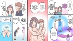 Page 6 of Futanari Syndrome ~Mama to Musume Kozukuri Kyoushitsu | Futanari Syndrome〜Mama and daughter child making classroom