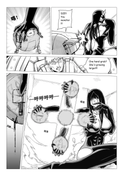 Page 176 of Demon Girls - Full