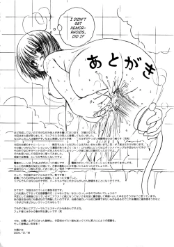 Page 31 of Kesson Shoujo MANIACS 5