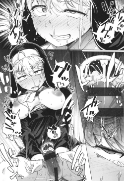 Page 159 of Bokunchi no Ana