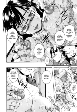 Page 12 of The Exciting Pleasure Train