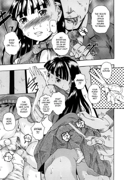 Page 13 of The Exciting Pleasure Train