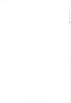 Page 27 of Princess Code 03