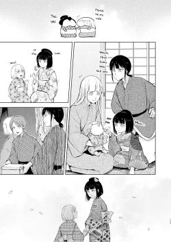 Page 156 of Umugairou Sairokubon 3