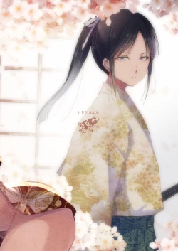 Page 161 of Umugairou Sairokubon 3