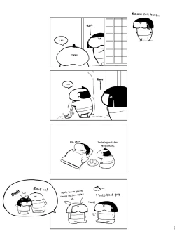 Page 64 of Umugairou Sairokubon 3