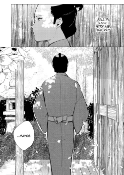 Page 79 of Umugairou Sairokubon 3