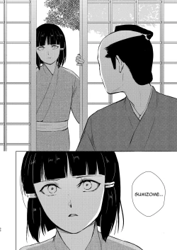 Page 99 of Umugairou Sairokubon 3