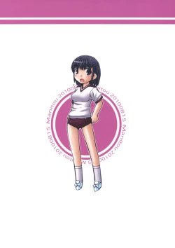 Page 22 of A Day in the Life