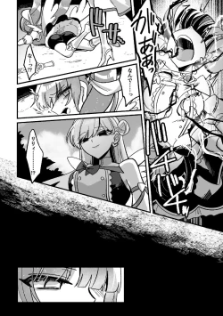 Page 50 of 2D Comic Magazine - Akuochi Gyaku Bunny ~ Hanten Suits Sugata de Ochiru Seigi no Otome Tachi Vol.2