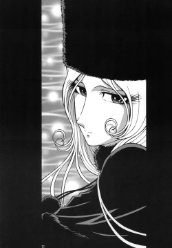 Page 2 of NIGHTHEAD＋