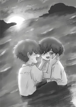 Page 2 of Inori o Tsunagu