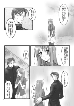 Page 14 of Hikari no Gogo mo, Hoshi no Yoru mo