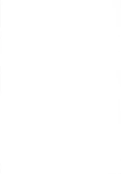 Page 2 of Magic Heart