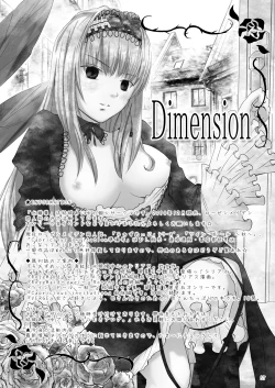 Page 57 of Dimension