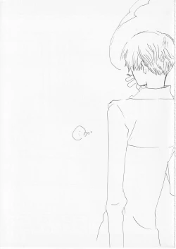 Page 6 of Kowareta Mono no Honto no Katachi 2