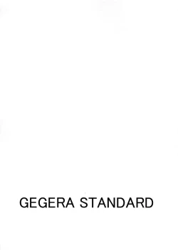 Page 10 of Kachou Nyuugetsu 3