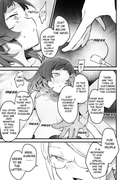 Page 11 of Denryuu Massage nanka de Iku Wakenai janai desuka | I Don't Think an Electric Current Massage is Going to Make Me Cum
