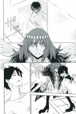 Page 43 of Hello Again