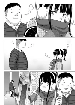 Page 24 of Delivery na Shoujo no Ehon <Soushuuhen2>