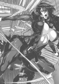 Page 165 of P. S. C. Sennyuu sousa-kan Reiko