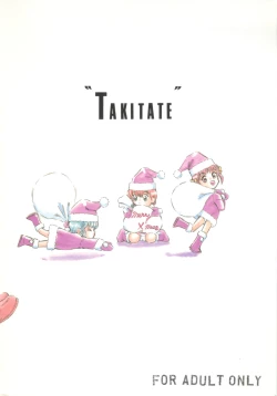 Page 30 of Mahou Kyuushiki 10 / Magical Classic 10