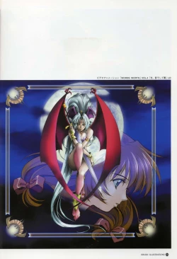 Page 21 of Rin Sin ILLUSTRATIONS