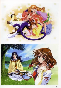 Page 72 of Rin Sin ILLUSTRATIONS