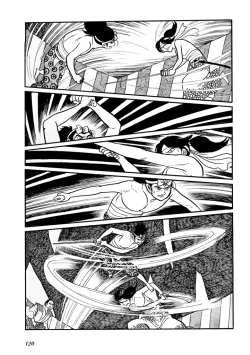 Page 124 of GekIga Yapoo Koufuku 1