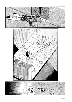 Page 189 of GekIga Yapoo Koufuku 1