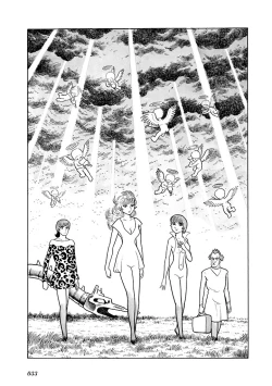 Page 34 of GekIga Yapoo Koufuku 2