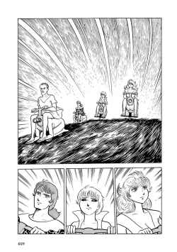 Page 40 of GekIga Yapoo Koufuku 2