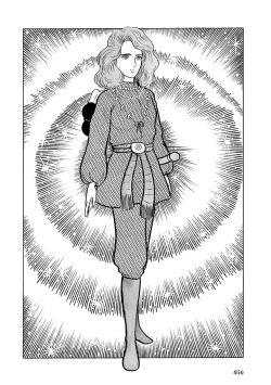 Page 57 of GekIga Yapoo Koufuku 2