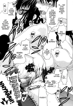 Page 21 of Yumi Ryuuki - What Lingers in My Ears is Your Singing Voice