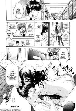 Page 24 of Yumi Ryuuki - What Lingers in My Ears is Your Singing Voice