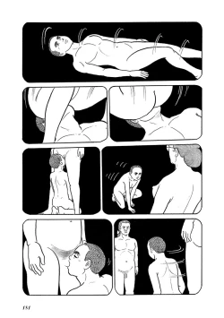 Page 185 of GekIga Yapoo Koufuku 3